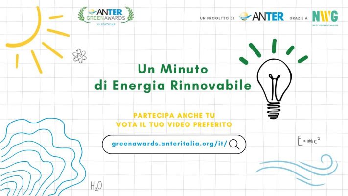 Anter Green Awards