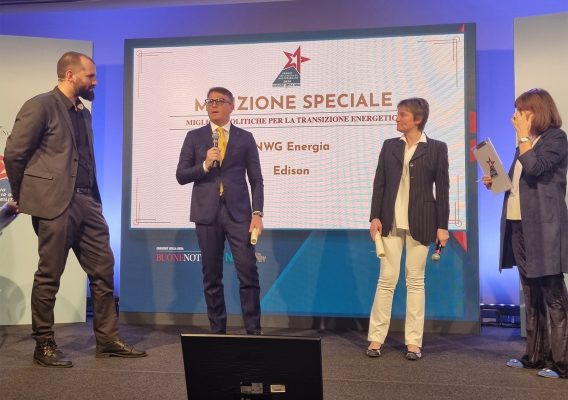 premio sostenibilità 2024